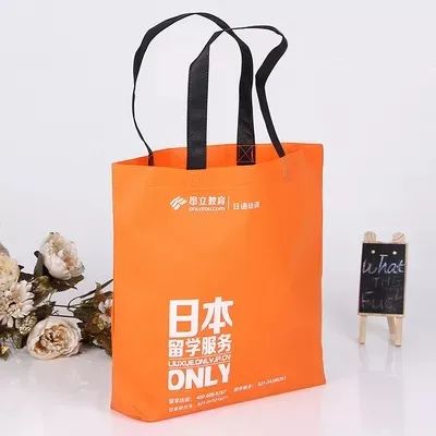 西宁市无纺布手提袋