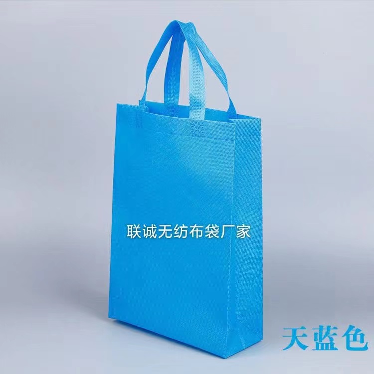 西宁市无纺布袋子