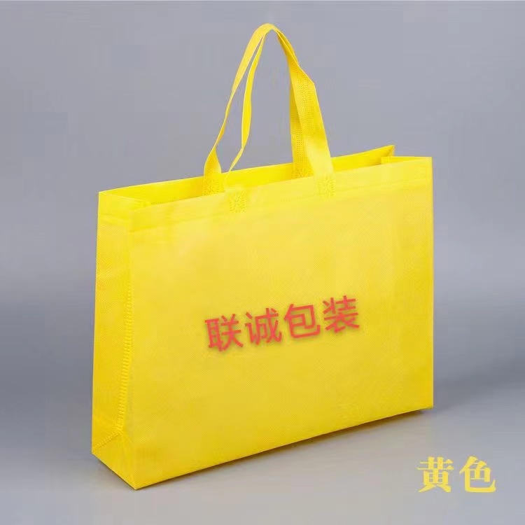 西宁市传统塑料袋和无纺布环保袋有什么区别？