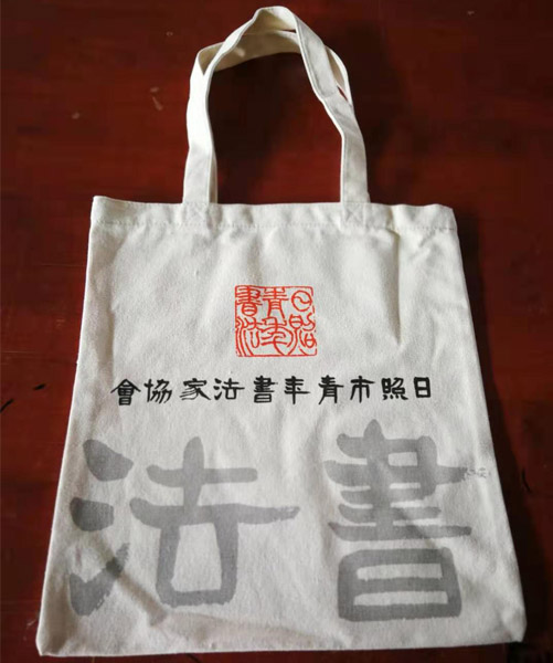 西宁市帆布袋定做流程