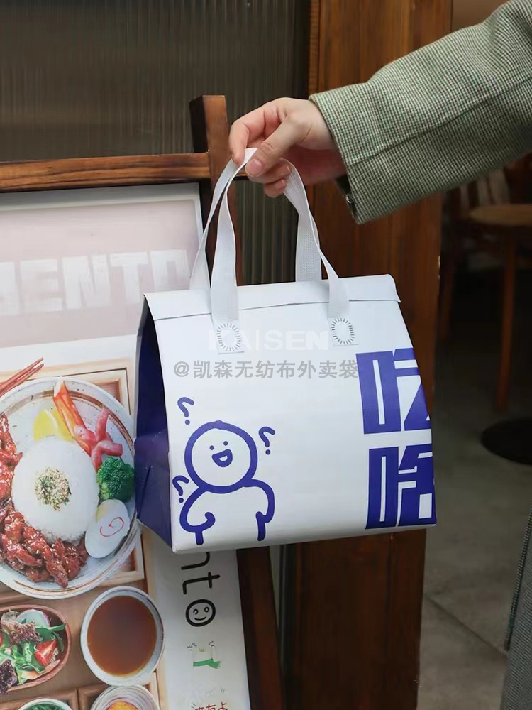 西宁市无纺布是怎样制作出来的，可以降解吗？