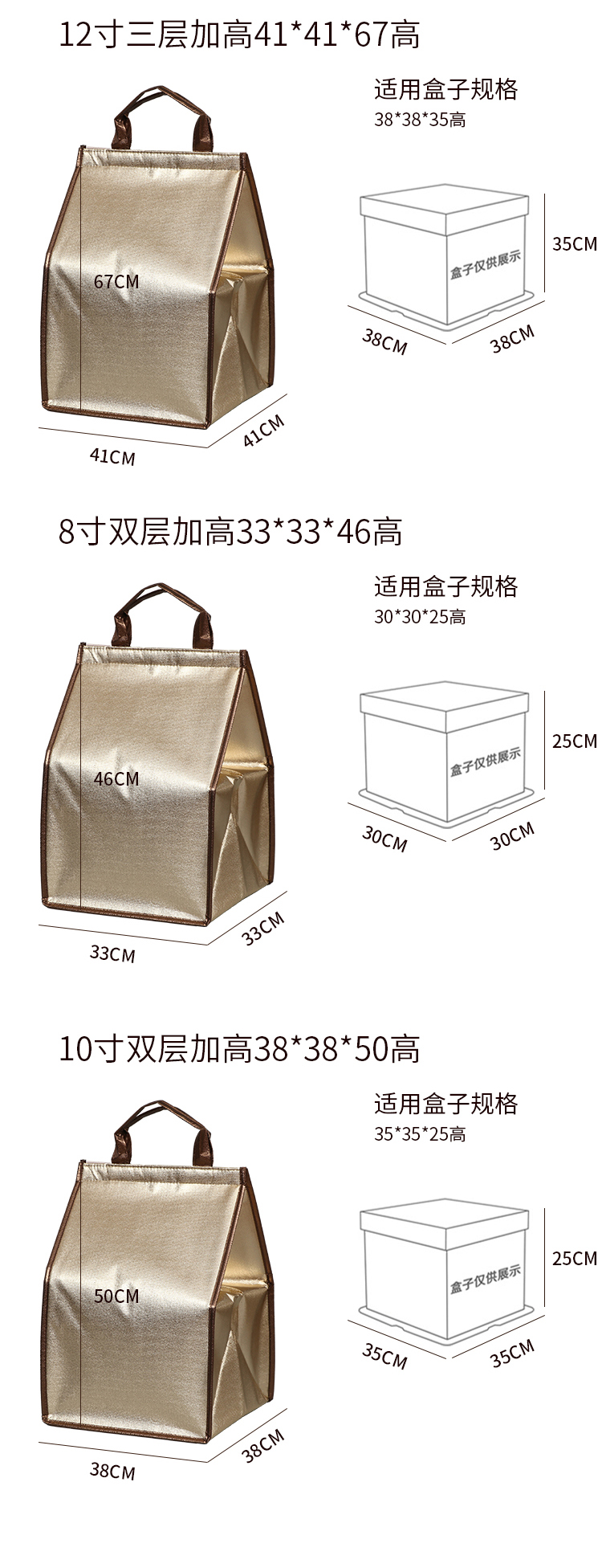 西宁市蛋糕外卖保温袋无纺布手提铝箔保温包